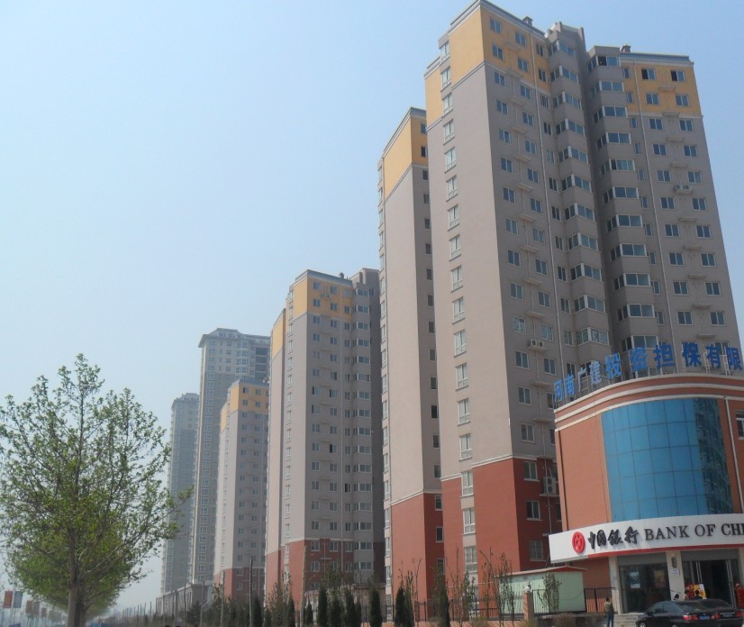 華府景園3#、4#、5#住宅樓