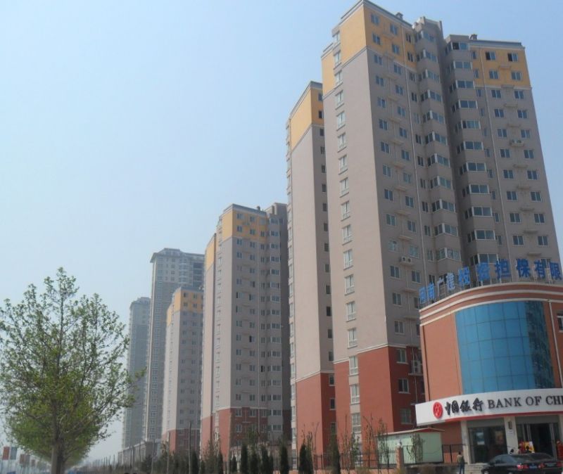 華府景園3#、4#、5#住宅樓